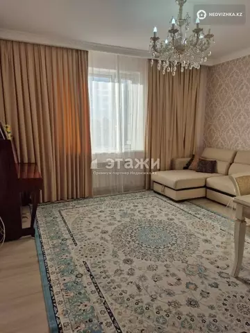 2-комнатная квартира, этаж 11 из 17, 75 м²