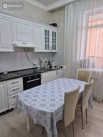 2-комнатная квартира, этаж 11 из 17, 75 м²