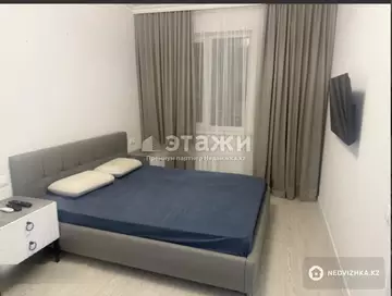3-комнатная квартира, этаж 23 из 24, 90 м²