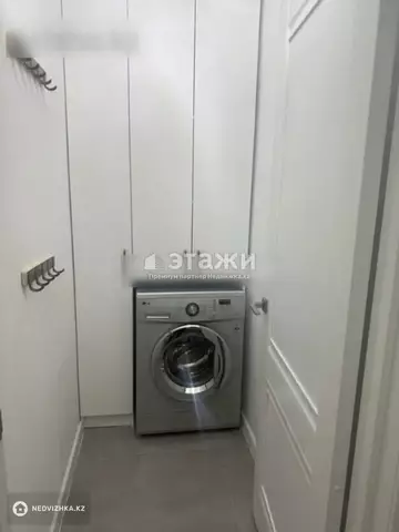 3-комнатная квартира, этаж 23 из 24, 90 м²