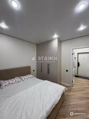 2-комнатная квартира, этаж 1 из 17, 41 м²
