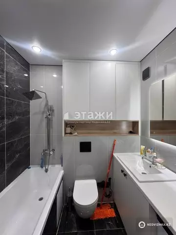 2-комнатная квартира, этаж 1 из 17, 41 м²