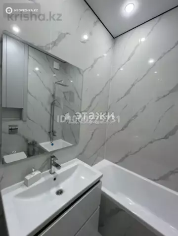 2-комнатная квартира, этаж 6 из 6, 66 м²