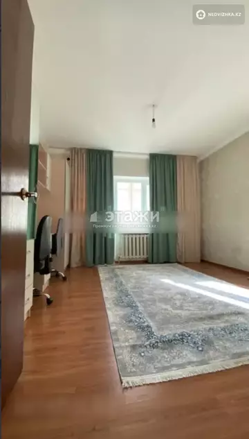 2-комнатная квартира, этаж 15 из 18, 54 м²