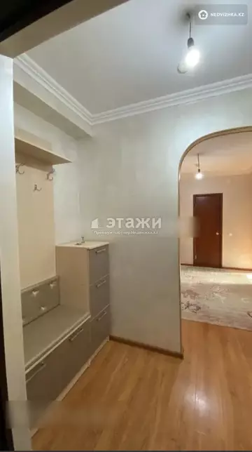 2-комнатная квартира, этаж 15 из 18, 54 м²