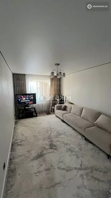 3-комнатная квартира, этаж 9 из 10, 80 м²