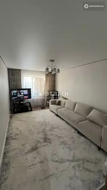 3-комнатная квартира, этаж 9 из 10, 80 м²