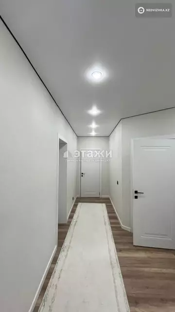 3-комнатная квартира, этаж 9 из 10, 80 м²