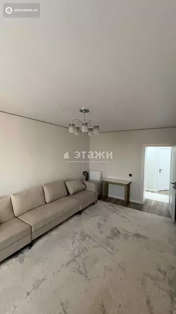 3-комнатная квартира, этаж 9 из 10, 80 м²
