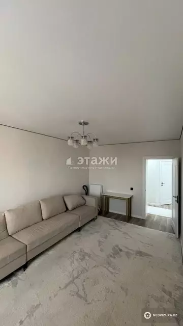 3-комнатная квартира, этаж 9 из 10, 80 м²