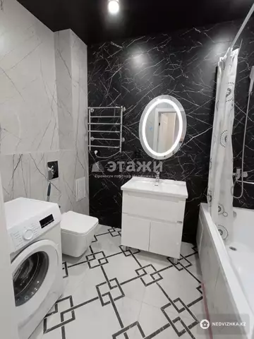 2-комнатная квартира, этаж 9 из 12, 45 м²