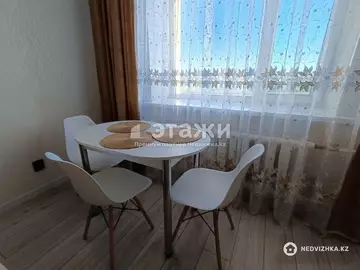 2-комнатная квартира, этаж 9 из 12, 45 м²