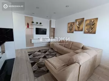 2-комнатная квартира, этаж 9 из 12, 45 м²