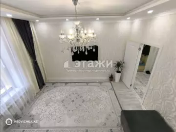 2-комнатная квартира, этаж 6 из 13, 67 м²