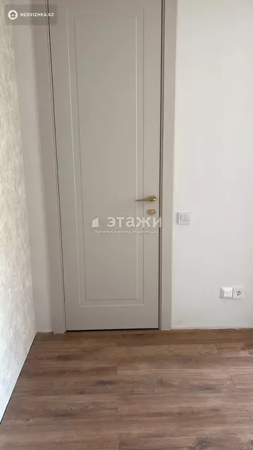 2-комнатная квартира, этаж 17 из 20, 73 м²
