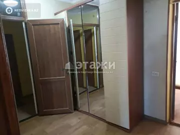 2-комнатная квартира, этаж 2 из 9, 67 м²