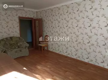 2-комнатная квартира, этаж 2 из 9, 67 м²