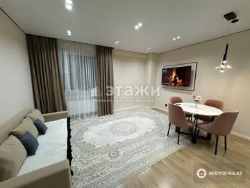 1-комнатная квартира, этаж 9 из 15, 46 м²