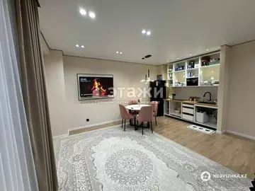 1-комнатная квартира, этаж 9 из 15, 46 м²