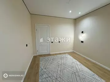 1-комнатная квартира, этаж 9 из 15, 46 м²