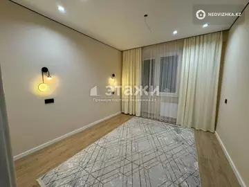1-комнатная квартира, этаж 9 из 15, 46 м²