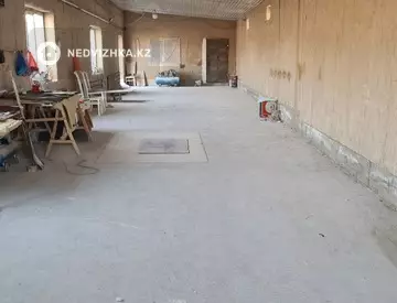 Разная недвижимость, 300 м²