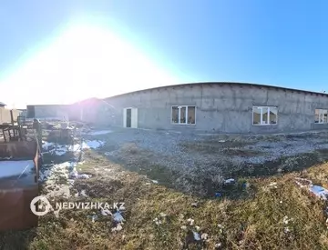 Разная недвижимость, 300 м²