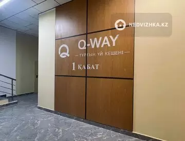 1-комнатная квартира, этаж 7 из 9, 40 м²