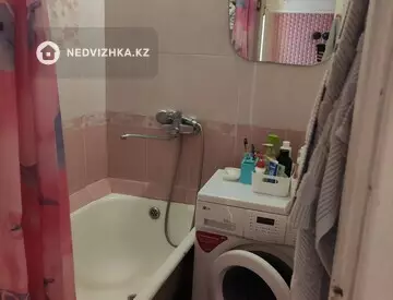 2-комнатная квартира, этаж 2 из 5, 45 м²