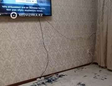 2-комнатная квартира, этаж 1 из 2, 48 м²