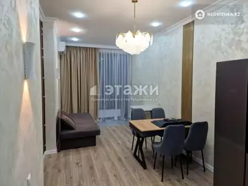 3-комнатная квартира, этаж 14 из 18, 62 м², на длительный срок