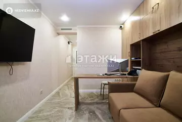 Офисное помещение, этаж 1 из 5, 18 м²