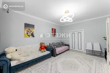 3-комнатная квартира, этаж 5 из 9, 118 м²