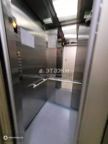 2-комнатная квартира, этаж 6 из 9, 48 м²