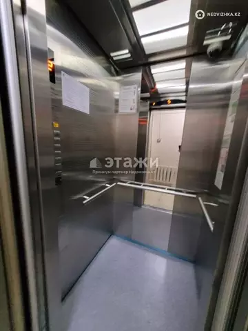 2-комнатная квартира, этаж 6 из 9, 48 м²