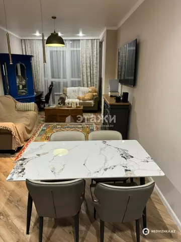 2-комнатная квартира, этаж 23 из 23, 66 м²