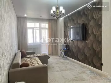 3-комнатная квартира, этаж 4 из 10, 90 м²