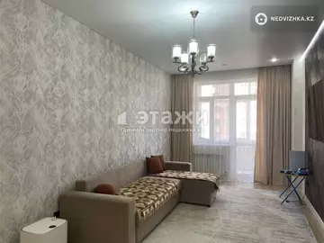 3-комнатная квартира, этаж 4 из 10, 90 м²