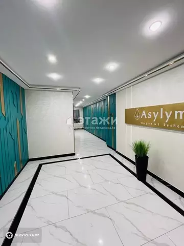 3-комнатная квартира, этаж 6 из 8, 92 м²