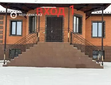 4-комнатный дом, 8 соток, 229 м²