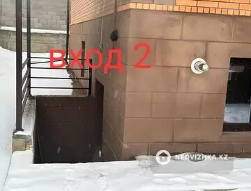 4-комнатный дом, 8 соток, 229 м²