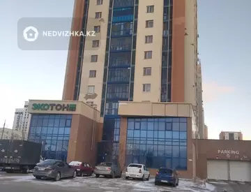 2-комнатная квартира, этаж 5 из 12, 68 м²