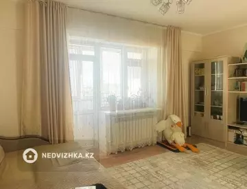 2-комнатная квартира, этаж 4 из 4, 45 м²