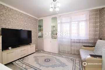 3-комнатная квартира, этаж 2 из 17, 66 м²