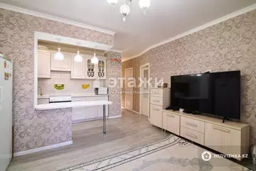 3-комнатная квартира, этаж 2 из 17, 66 м²