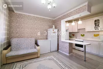 3-комнатная квартира, этаж 2 из 17, 66 м²
