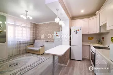 3-комнатная квартира, этаж 2 из 17, 66 м²