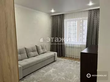 2-комнатная квартира, этаж 6 из 10, 54 м²