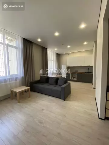 2-комнатная квартира, этаж 8 из 15, 45 м²