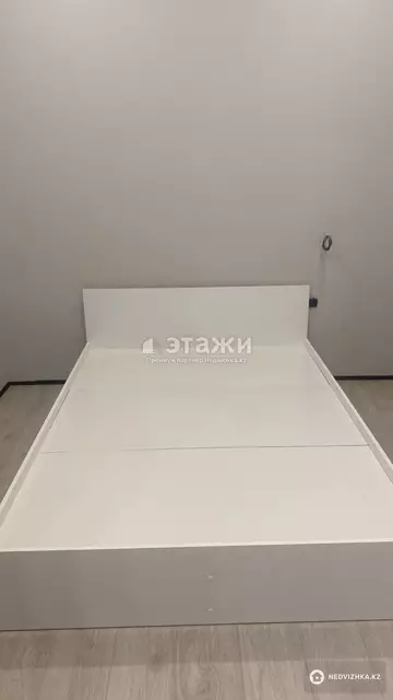 2-комнатная квартира, этаж 8 из 15, 45 м²